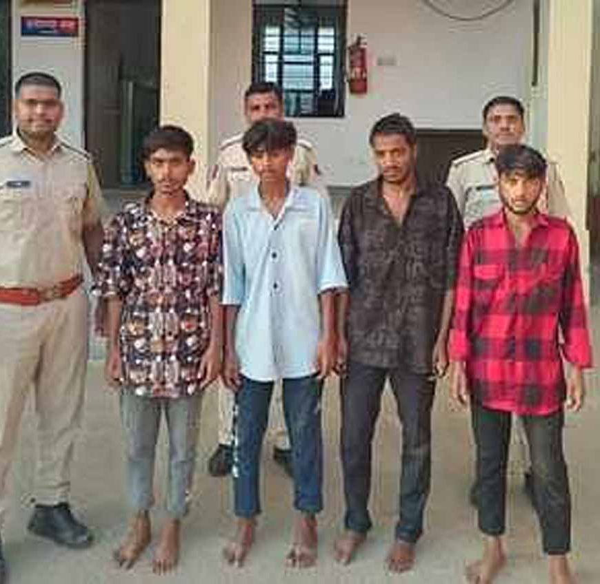 पुरानी दुश्मनी बनी जानलेवा, फलासिया हत्याकांड में चार आरोपी पुलिस की गिरफ्त में