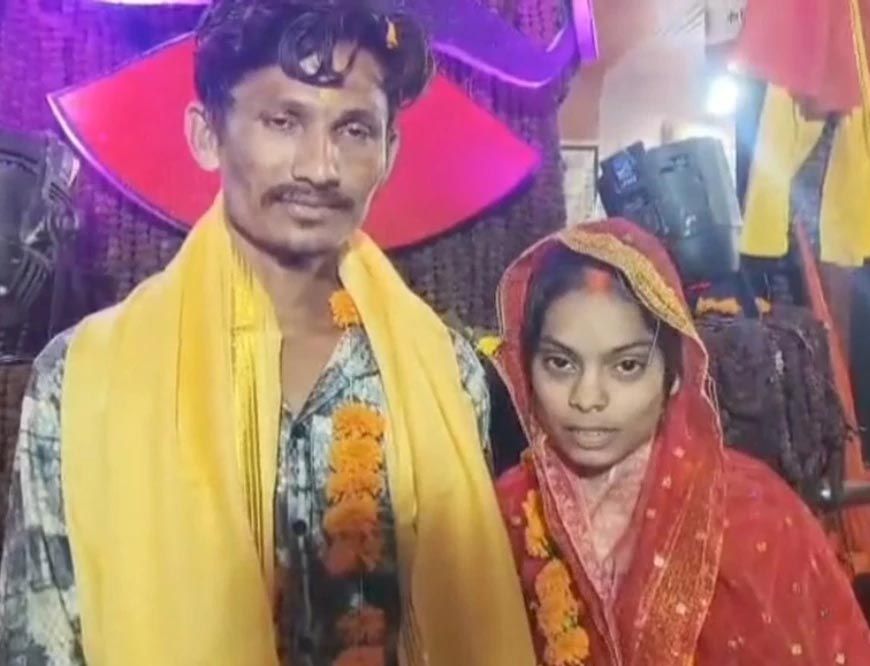 खंडवा में अनोखी शादी: शाजिया बनी शारदा, मंदिर में मयूर के साथ लिए सात फेरे