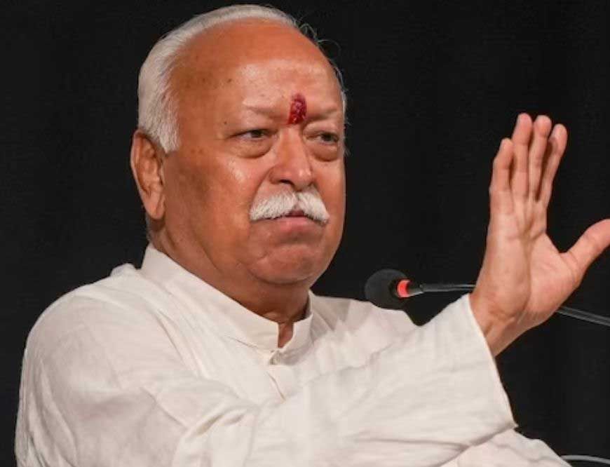 डॉ. मोहन भागवत का बयान: स्वास्थ्य और शिक्षा के व्यवसायीकरण से आम लोगों की पहुंच घटी