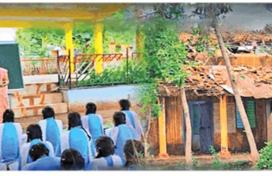 बारिश में भीगते सपने: खुले आसमान तले पढ़ाई करने को मजबूर छात्र