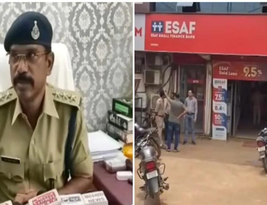 जबलपुर सिहोरा में दिनदहाड़े डकैती, माइक्रो फाइनेंस बैंक से 12 किलो सोना और ₹5 लाख लूट