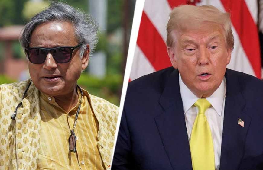 ट्रंप की नीतियों ने पूरी दुनिया को पीछे धकेल दिया : शशि थरुर