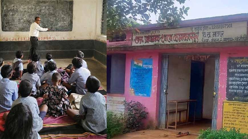 युक्तियुक्तकरण नीति से प्रदेश के दूरस्थ अंचलों में शिक्षा की नई रोशनी