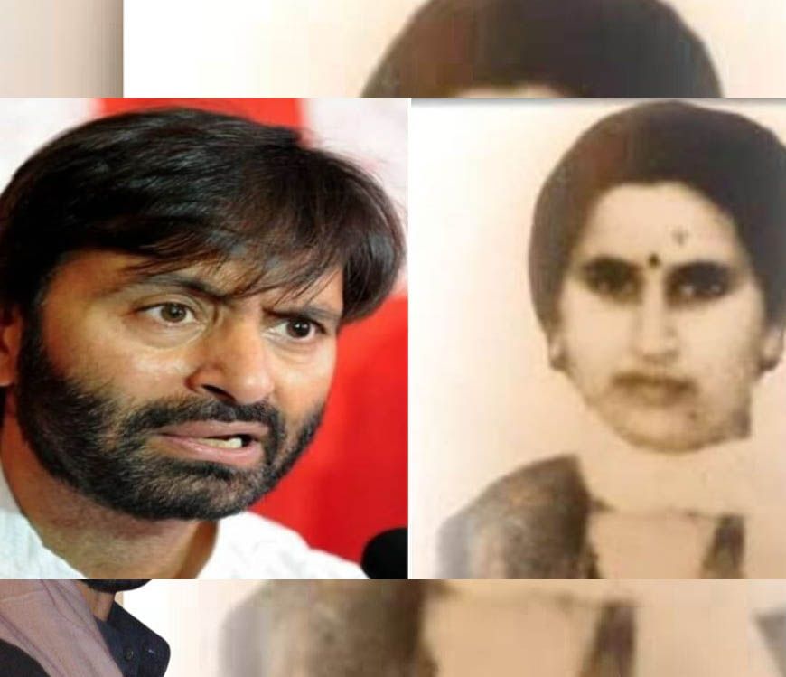 35 साल पुराने कश्मीरी पंडित नर्स मर्डर केस में यासीन मलिक के घर और श्रीनगर के 8 ठिकानों पर दबिश