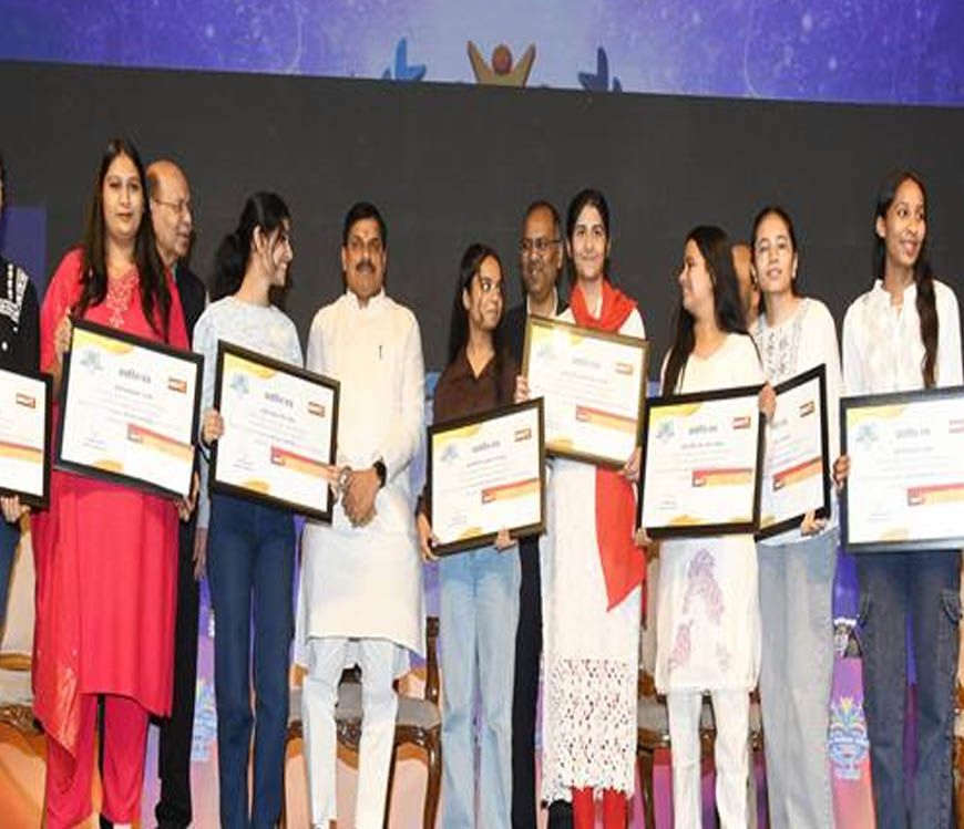 मेधावी विद्यार्थियों के प्रोत्साहन के लिए तत्पर है राज्य सरकार: मुख्यमंत्री डॉ. यादव
