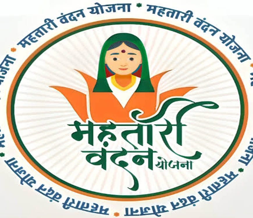 रायपुर : महतारी वंदन योजना से बदल रही हैं छत्तीसगढ़ की महिलाओं की जिंदगी