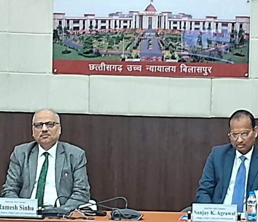 रायपुर : मुख्य न्यायाधीश रमेश सिन्हा ने खरसिया में वरिष्ठ व्यवहार न्यायालय और रायगढ़ में डिजिटल कंप्यूटर कक्ष का किया लोकार्पण