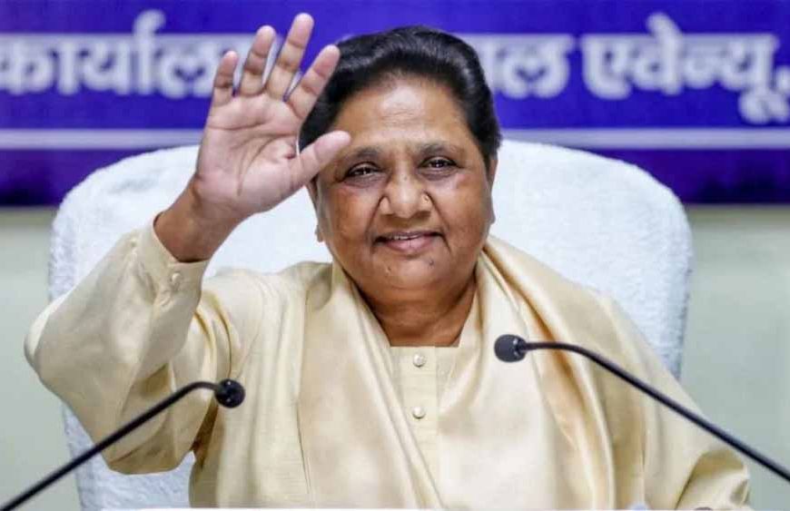 फतेहपुर मामले पर मायावती का वार, सरकार से कड़े कदम उठाने की मांग