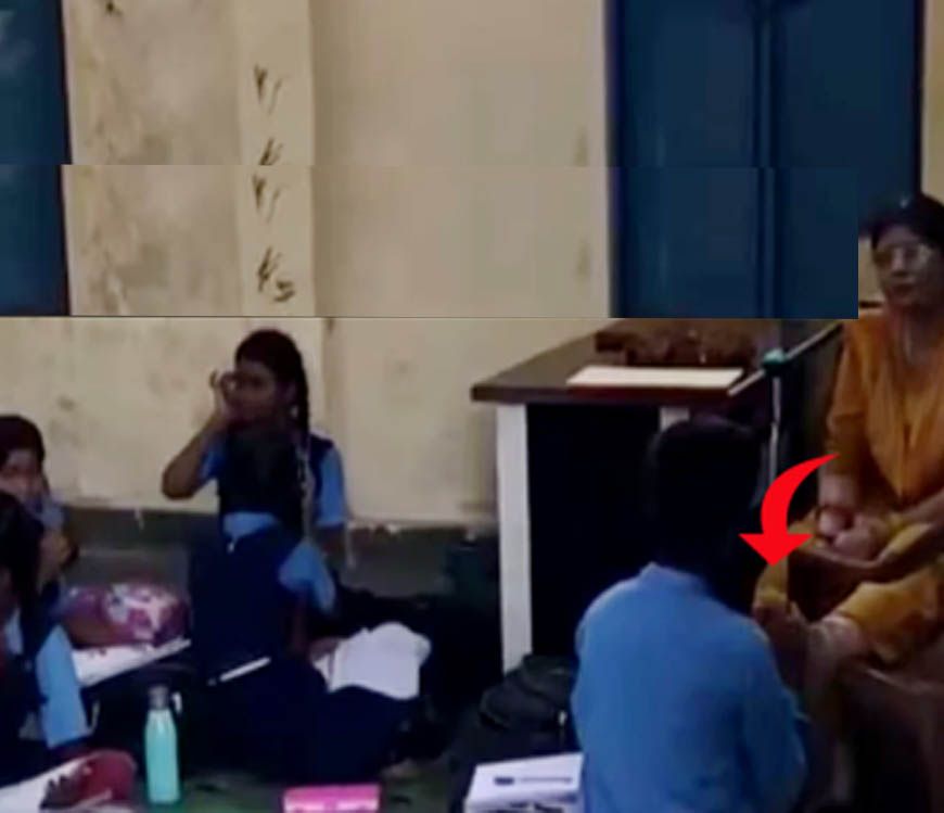 छात्र से पैर दबवाने वाली टीचर और स्कूल प्रिंसिपल पर कार्रवाई, वीडियो वायरल होने के बाद नोटिस जारी