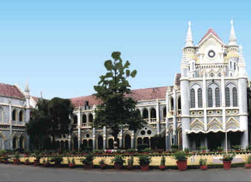 तहसीलदार-पटवारियों की हड़ताल पर हाईकोर्ट में चुनौती