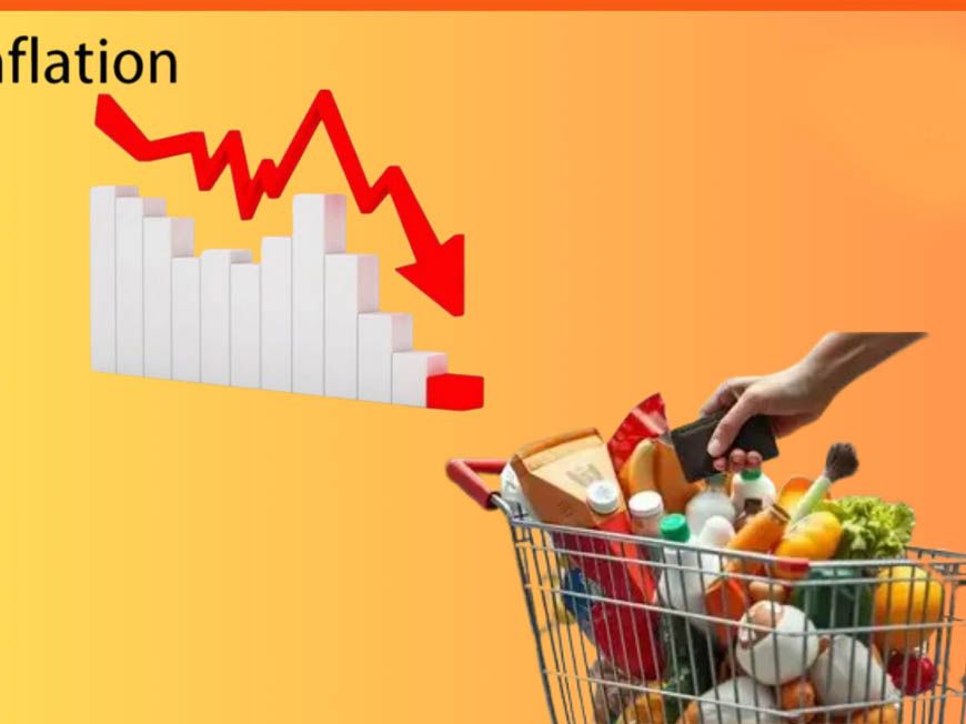 जुलाई में रिटेल महंगाई घटकर 1.55%, जून 2017 के बाद सबसे कम
