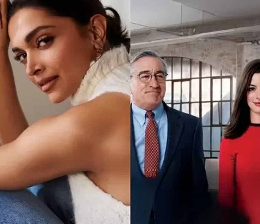 'द इंटर्न' रीमेक में मुख्य भुमिका से दीपिका पादुकोण का किनारा, बतौर निर्माता जुड़ी रहेंगी
