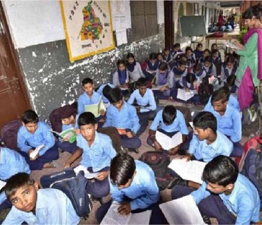 Hisar के 27 स्कूलों की जर्जर इमारतों पर हरियाणा मानव अधिकार आयोग ने लिया संज्ञान, जल्द होगी कार्रवाई
