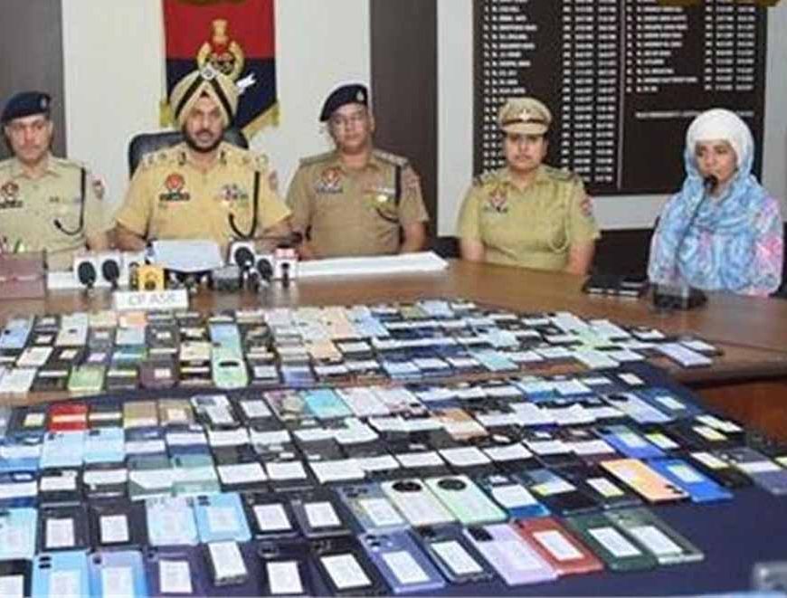 साइबर क्राइम में बड़ी सफलता: UP, बिहार, दिल्ली और पंजाब के 219 मोबाइल ट्रेस किए गए