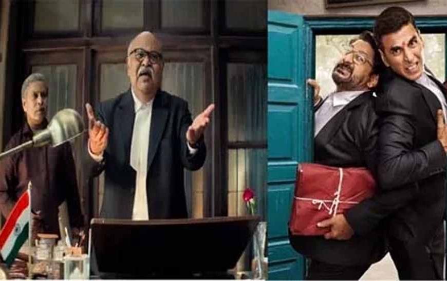 जॉली एलएलबी 3 टीजर : कोर्टरूम में भिड़े ‘जगदीश’ और ‘जगदीश्वर’, फैंस ने कहा- कॉमेडी ब्लॉकबस्टर