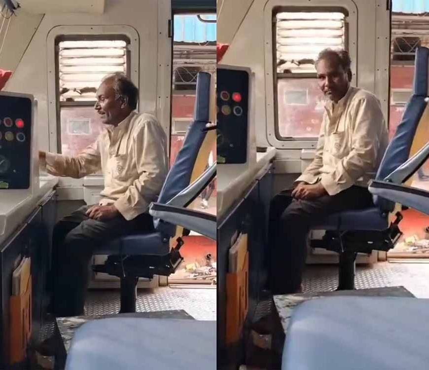 लोको पायलट की जगह बैठा सनकी, ट्रेन में मचा हड़कंप