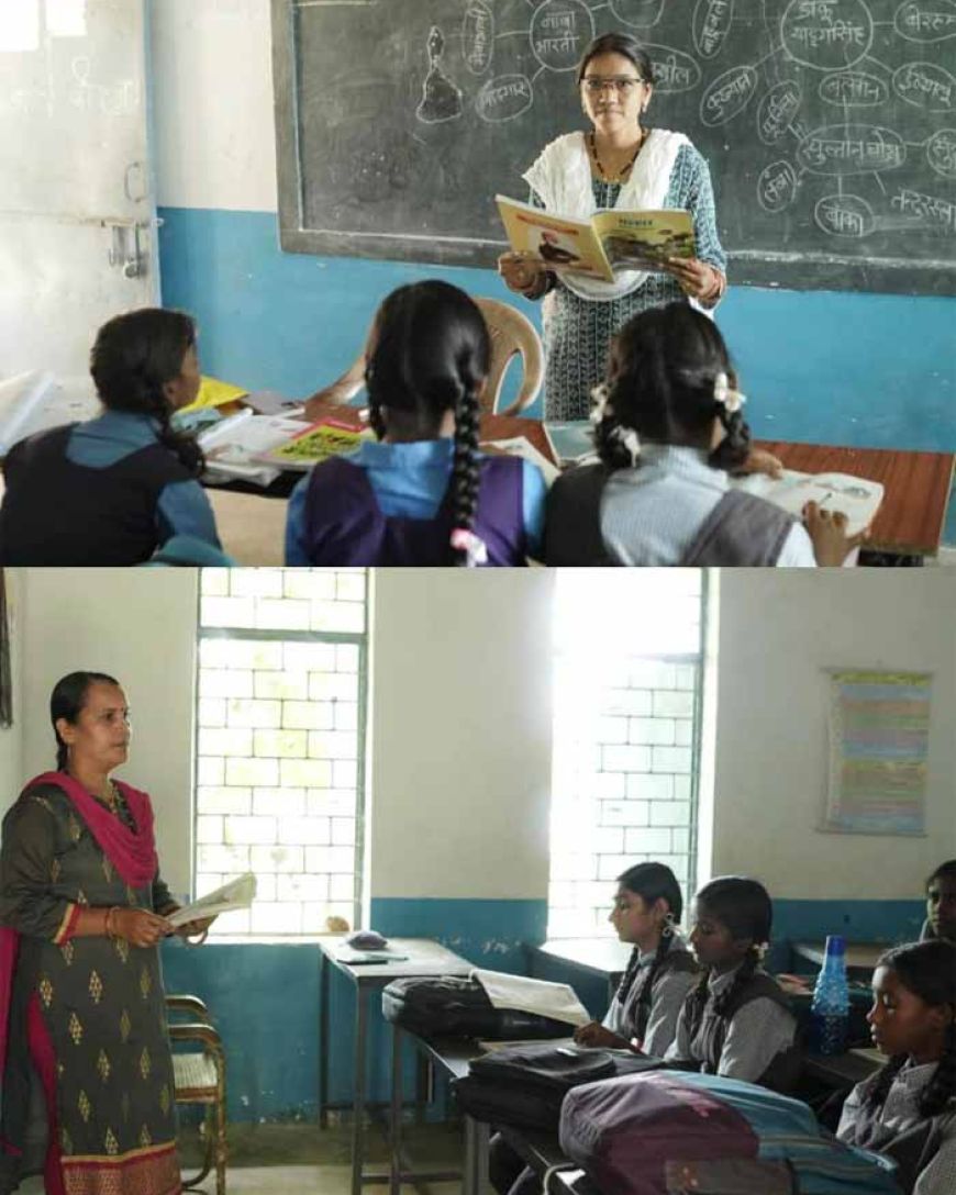 युक्तियुक्तकरण से कोरकोमा मिडिल स्कूल में पढ़ाई हुई नियमित