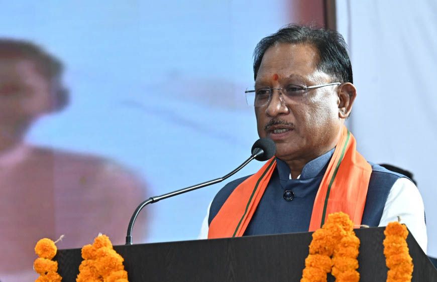 रायपुर : मुख्यमंत्री विष्णु देव साय को बस्तर के ऐतिहासिक ‘गोंचा महापर्व’ का आमंत्रण : ‘तुपकी’ भेंट कर किया गया सम्मान