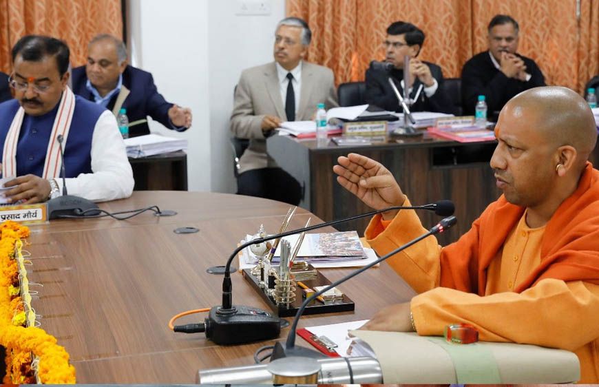 2027 तक वन ट्रिलियन डॉलर इकोनॉमी के लक्ष्य को रफ्तार देगी नई औद्योगिक आस्थान प्रबंधन नीति -CM योगी