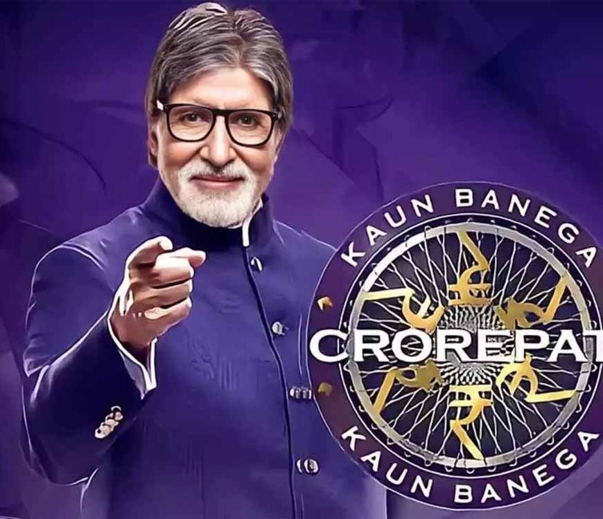 KBC 17 के स्वतंत्रता दिवस स्पेशल में तीन वीर महिला सैन्य अधिकारी होंगी मेहमान