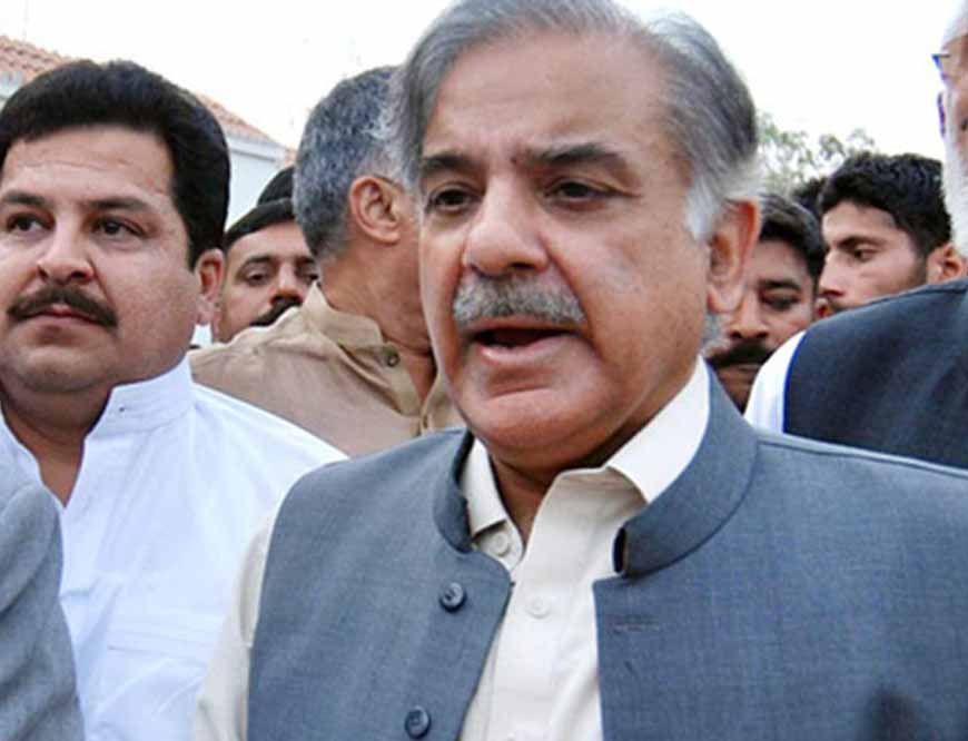 ‘भारत एक बूंद पानी नहीं छीन सकता...’ : मुनीर-भुट्टो के बाद PAK पीएम शहबाज शरीफ की नई धमकी