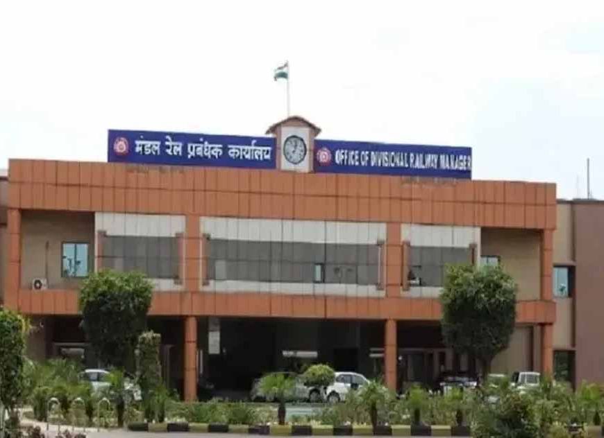 रेलवे में बढ़ा तनाव: ड्राइवरों ने अधिकारियों पर लगाए गंभीर आरोप, हड़ताल के आसार