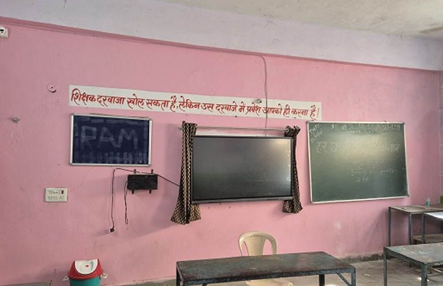 पीएमश्री स्कूल में एलईडी पर चली अश्लील फिल्म, क्लासरूम में बैठे थे 13 बच्चे,  प्रिंसिपल बोले