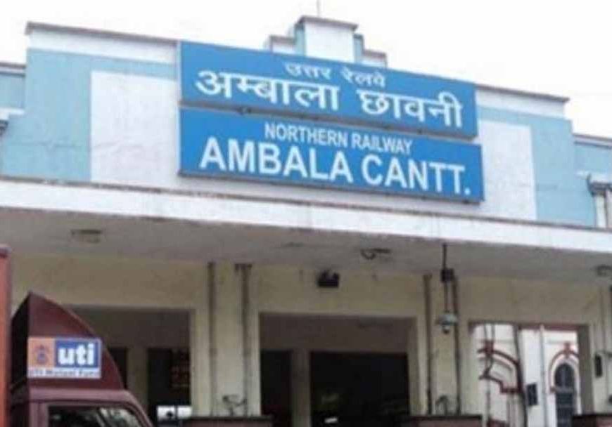 स्वतंत्रता दिवस के कार्यक्रम से अंबाला कैंट हुआ बाहर, अनिल विज के हलके में नहीं फहराया जाएगा तिरंगा