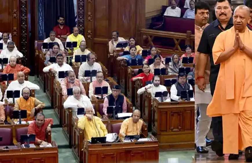 श्री बांके बिहारी मंदिर न्यास अध्यादेश 2025: विधानसभा से मिली मंजूरी, सरकार को मिलेगा चढ़ावा और प्रशासनिक अधिकार