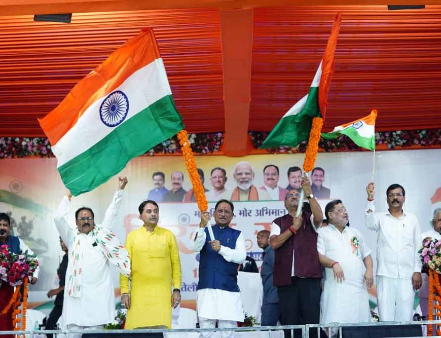 मुख्यमंत्री  विष्णु देव साय का आह्वान – हर घर तिरंगा से गूंजे छत्तीसगढ़