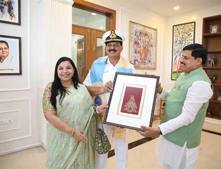 मुख्यमंत्री डॉ. यादव से एडमिरल श्री त्रिपाठी ने की सौजन्य भेंट