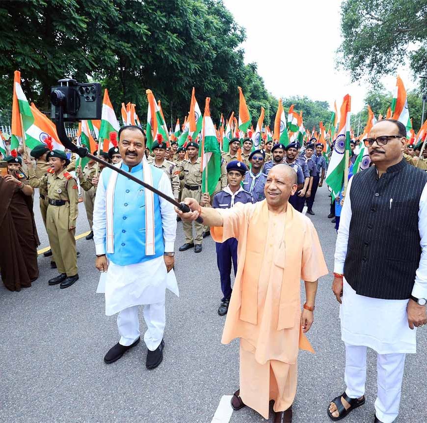 तिरंगा यात्रा: CM योगी ने व्यक्त की भारत मां, वीर सैनिकों और क्रांतिकारियों के प्रति कृतज्ञता