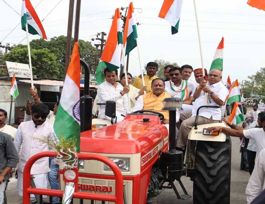 हर घर तिरंगा-हर घर स्वच्छता अभियान में हो रहे हैं कार्यक्रम