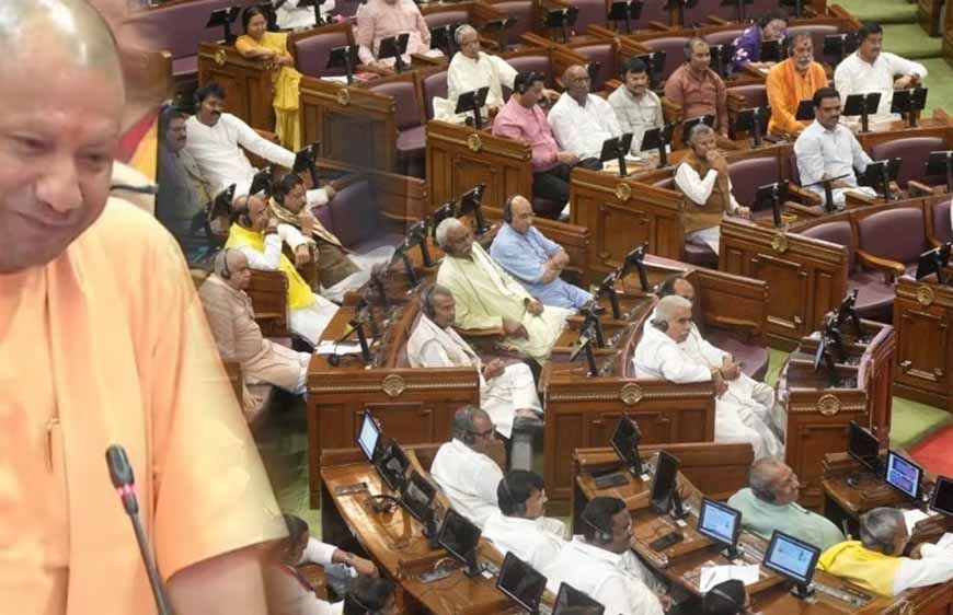 UP विधानसभा: 'यूपी बीमारू नहीं, आत्मनिर्भर राज्य बन रहा', बोले सीएम योगी