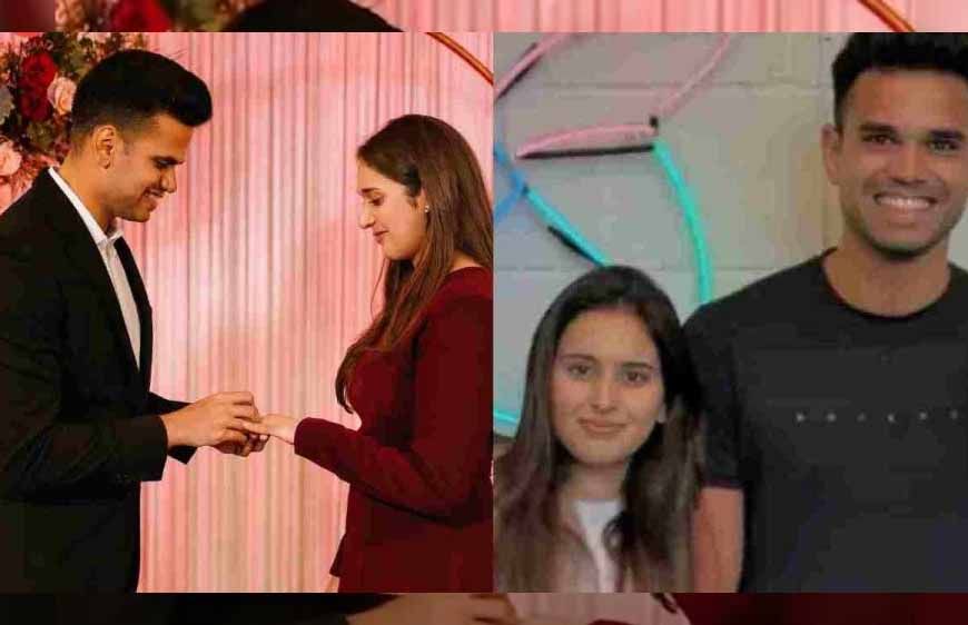 सचिन तेंदुलकर के बेटे अर्जुन ने की सगाई, जानें कौन है उनकी होने वाली दुल्हन