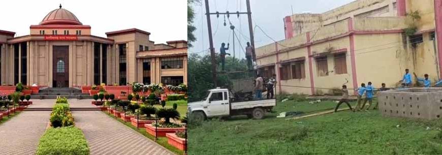 हाईकोर्ट नाराज़: शिक्षा विभाग के संयुक्त सचिव का स्पष्टीकरण असंतोषजनक, बच्चों से ट्रांसफार्मर लगवाने पर फटकार