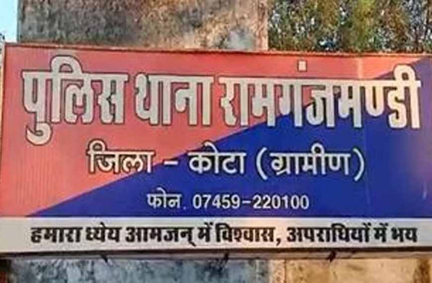बहू से छेड़छाड़ के आरोप में भाजपा नेता गिरफ्तार, 14 दिन की न्यायिक हिरासत