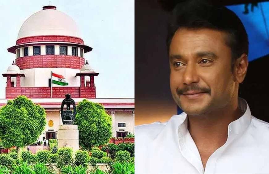 सुप्रीम कोर्ट ने एक्टर दर्शन की जमानत रद्द की, हाईकोर्ट के आदेश पर उठाए सवाल
