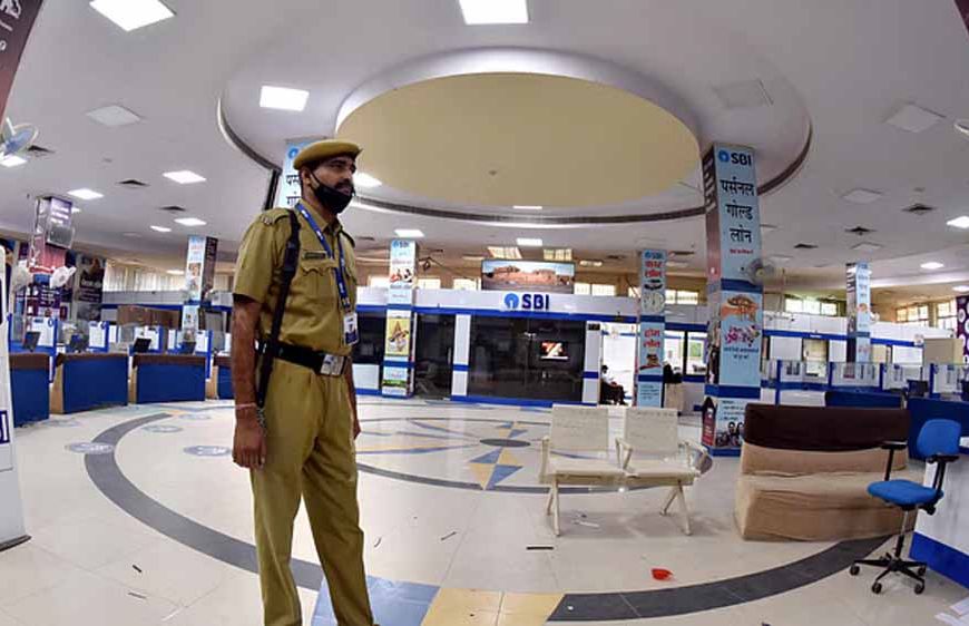 एसबीआई का बड़ा बदलाव: 15 अगस्त से IMPS ट्रांजैक्शन पर लागू होंगे नए शुल्क