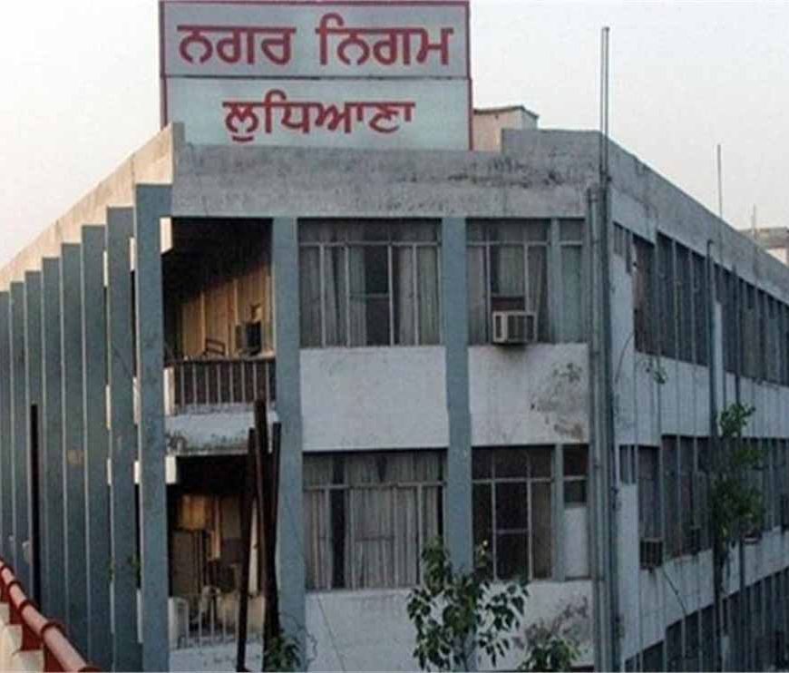 नगर निगम के दफ्तर 15 अगस्त को भी खुलेंगे, अधिकारियों ने लिया अहम फैसला