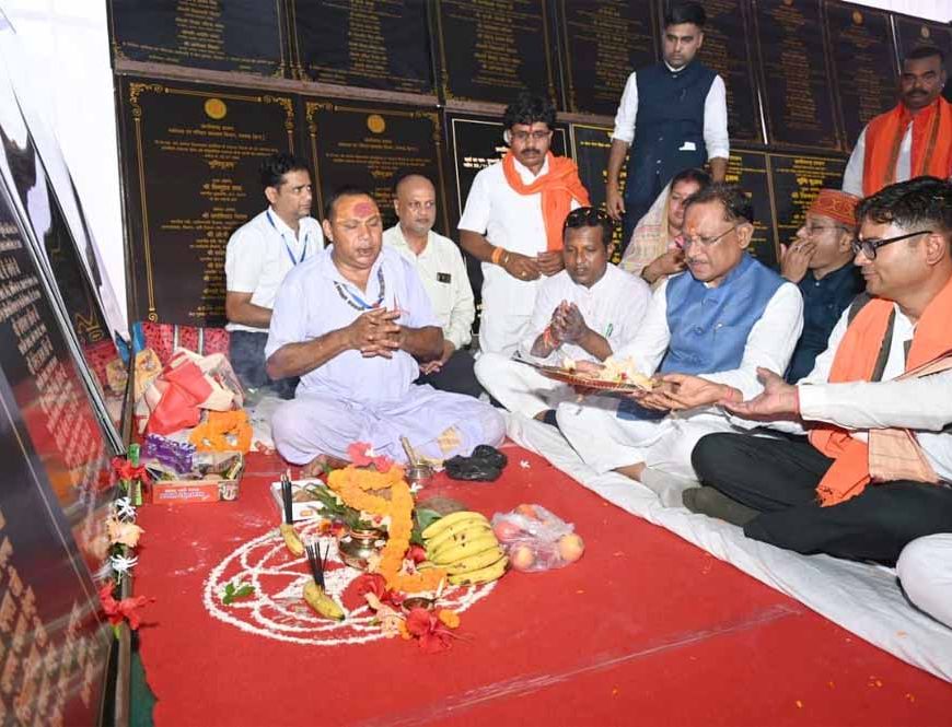 मुख्यमंत्री विष्णुदेव साय ने धरमजयगढ़ में 62.36 करोड़ के विकास कार्यों की दी सौगात