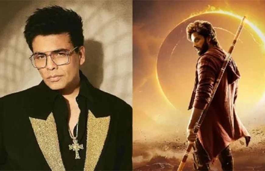 करण जौहर की धर्मा प्रोडक्शन्स और पीपल मीडिया फैक्ट्री ने फिल्म ‘मिराई’ के लिये मिलाया हाथ