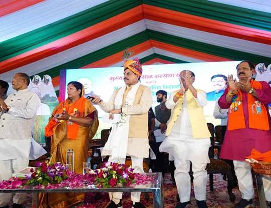 भारत में कृषि संस्कृति के जनक हैं भगवान श्री बलराम : मुख्यमंत्री डॉ. यादव