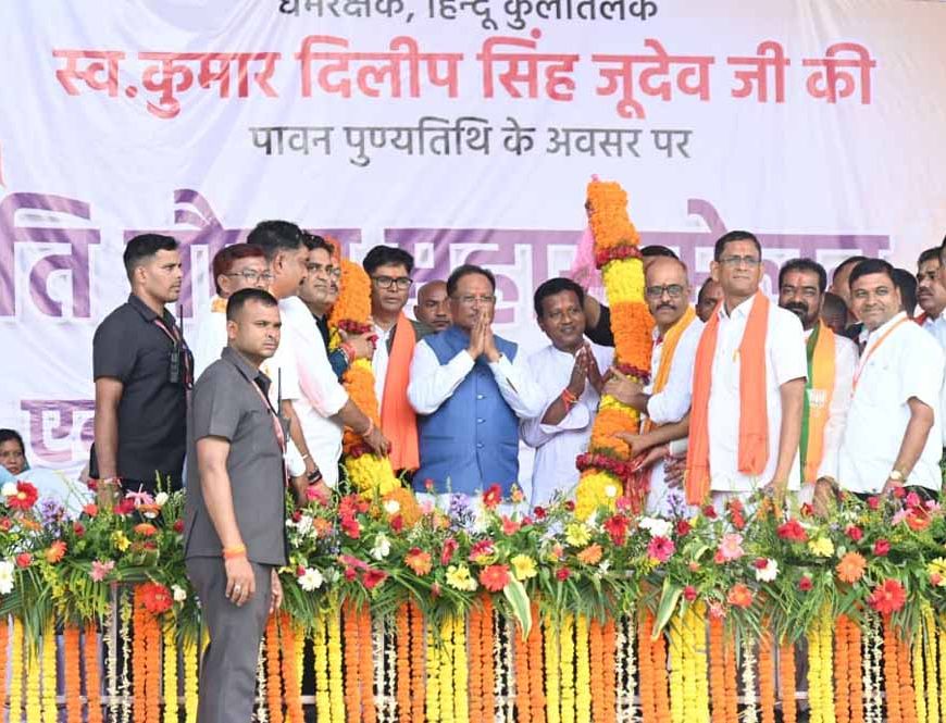 धर्मांतरण पर प्रभावी रोक के लिए विधानसभा में कानून लाने की घोषणा