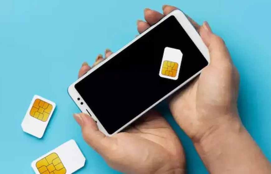बिना रिचार्ज कितने दिन चलेगा आपका सिम? जानें सरकारी नियम