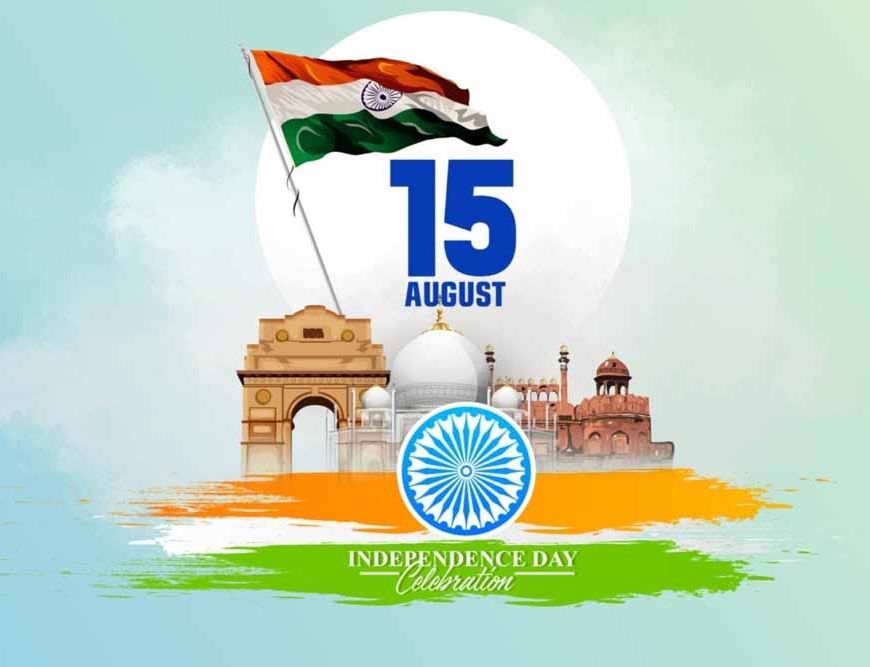 15 अगस्त: भारत की आजादी का महत्व और इतिहास जानिए पूरी कहानी