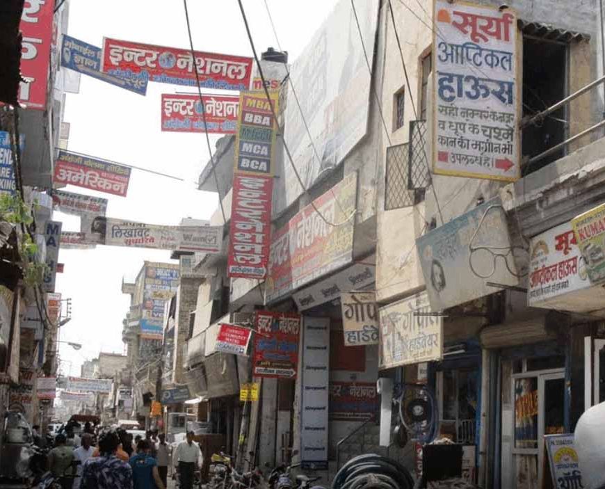 किस्सा दिल्ली का: ‘भूतों वाली गली’ के नाम के पीछे छिपी दिलचस्प दास्तान