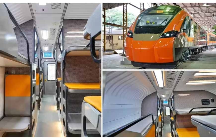 वंदे भारत स्लीपर ट्रेन इस महीने से होगी शुरू: मिलेगी आरामदायक सीट और आधुनिक सुविधाएं