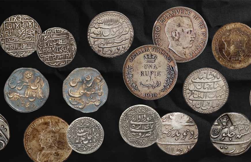 'रुपया' शब्द की उत्पत्ति: जानिए भारतीय मुद्रा के इतिहास का दिलचस्प सफर