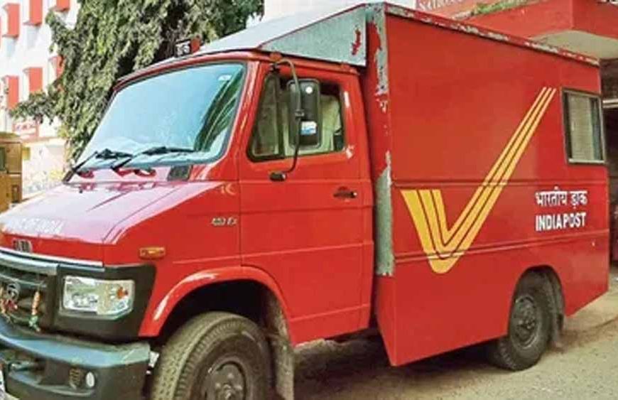 अब इतिहास बनेगी रजिस्टर्ड डाक सेवा: 1 सितंबर से भारतीय डाक का बड़ा फैसला